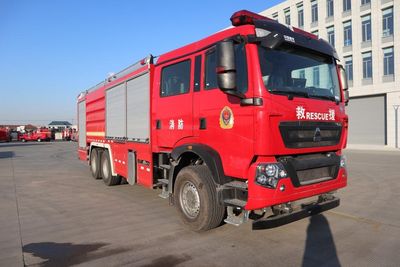 Shangge  SGX5311GXFGP120 Dry powder foam combined fire truck