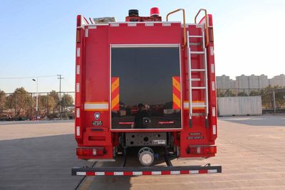 Shangge  SGX5311GXFGP120 Dry powder foam combined fire truck