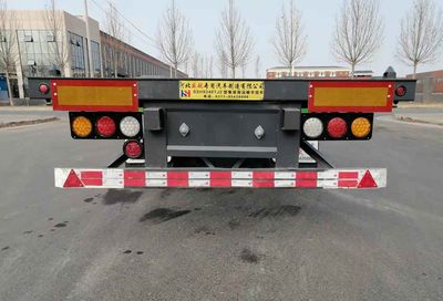 Shi Shenghang  SSH9340TJZ Container transport semi-trailer