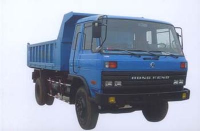 Tielong  TB3100 Dump truck