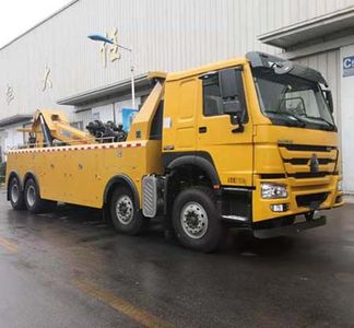 XCMG  XGS5310TQZZ6 Obstacle clearing vehicle