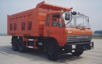 Xingda  XXQ3232Z Dump truck