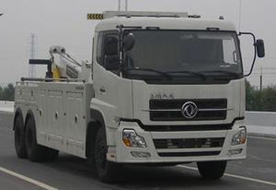 Yuehai  YH5252TQZ01T Obstacle clearing vehicle