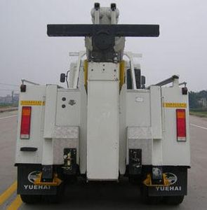 Yuehai  YH5252TQZ01T Obstacle clearing vehicle