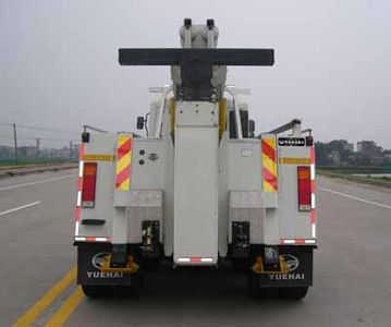 Yuehai  YH5252TQZ01T Obstacle clearing vehicle