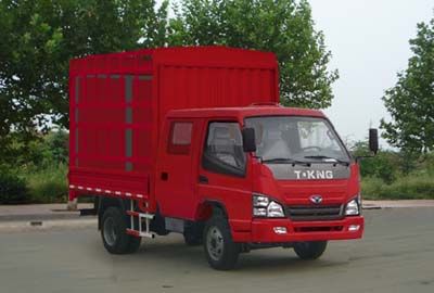 Ouling  ZB5040CCQLSC5S Grate type transport vehicle