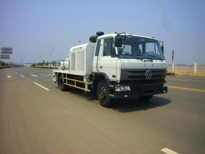 Zhonglian Automobile ZLJ5120THB Vehicle mounted concrete pump truck