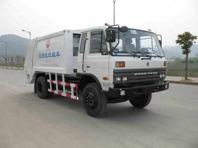 Zhongqi brand automobiles ZQZ5121ZYS Compressed garbage truck