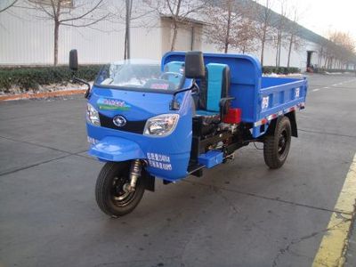 Shifeng  7YP1450DA2 Self dumping tricycle