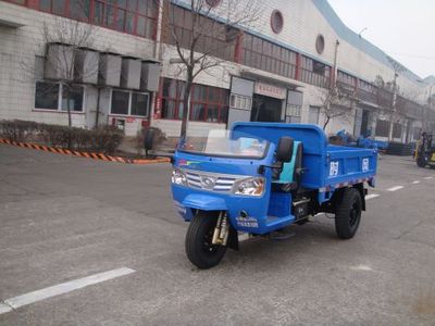 Shifeng  7YP1450DA2 Self dumping tricycle