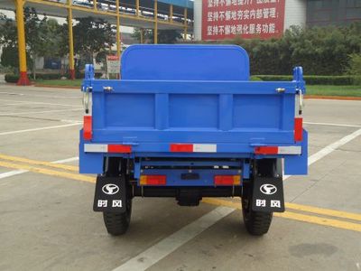 Shifeng  7YP1450DA2 Self dumping tricycle