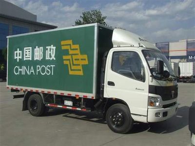 Foton  BJ5059XYZFA Postal vehicle