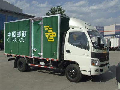 Foton  BJ5059XYZFA Postal vehicle