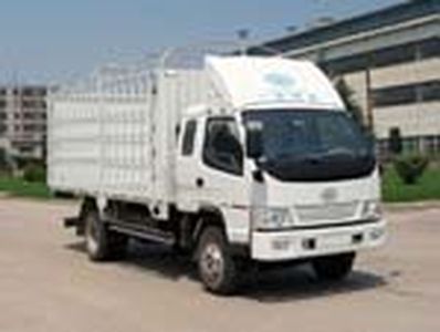 Jiefang Automobile CA5051XYP90K41L3R5 Grate type transport vehicle