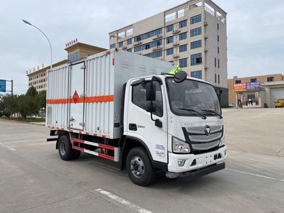 Chusheng  CSC5088XRYBK6 Flammable liquid box transport vehicle