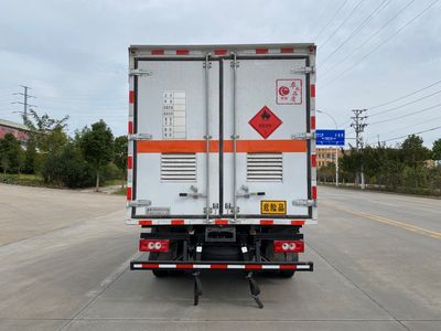 Chusheng  CSC5088XRYBK6 Flammable liquid box transport vehicle