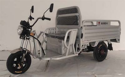 Emgrand  DH1500DZHB Electric tricycle