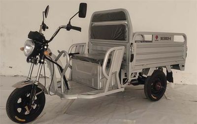 Emgrand  DH1500DZHB Electric tricycle