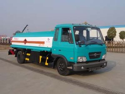 Dali DLQ5080GJYRefueling truck