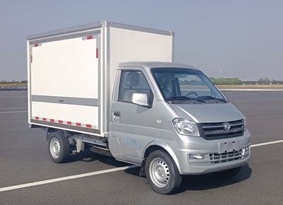 Dongfeng  DXK5020XYKK2H7 Wing opening box car