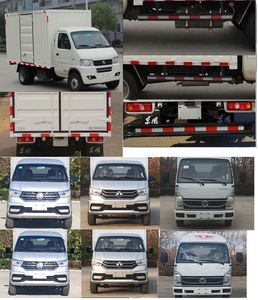 Dongfeng  EQ5030XXY60Q7AC Box transport vehicle