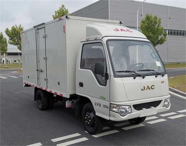 Jianghuai brand automobiles HFC5031XXYPW5E1B4S Box transport vehicle