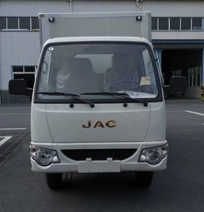 Jianghuai brand automobiles HFC5031XXYPW5E1B4S Box transport vehicle