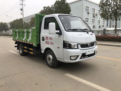 Longxinghui  HLV5045ZLJEQ6 garbage dump truck 