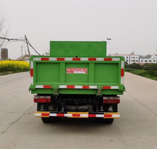 Longxinghui  HLV5045ZLJEQ6 garbage dump truck 