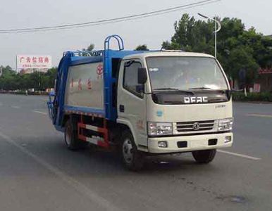 Hongyu  HYS5071ZYSE4 Compressed garbage truck