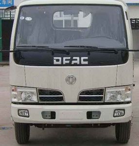 Hongyu  HYS5071ZYSE4 Compressed garbage truck