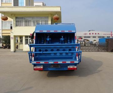 Hongyu  HYS5071ZYSE4 Compressed garbage truck