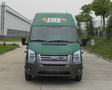 Jiangling Quanshun brand automobiles JX5049XYZML2 Postal vehicle