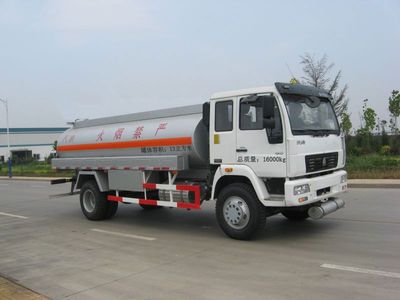 Green LeafJYJ5160GYYOil tanker