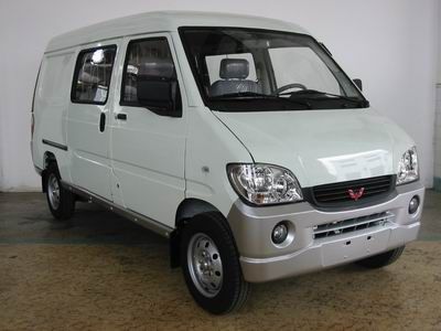 Wuling  LZW5029XXYC Box transport vehicle