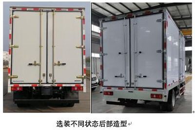 Kaiwo  NJL5043XXYEVA1 Pure electric box type transport vehicle