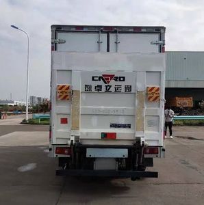 Kaiwo  NJL5043XXYEVA1 Pure electric box type transport vehicle