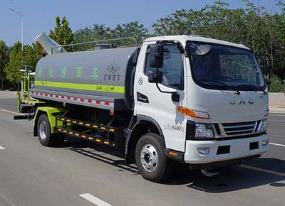 Swipu  NYX5091GPSJH6 watering lorry 