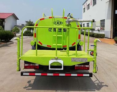 Swipu  NYX5091GPSJH6 watering lorry 