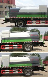 Swipu  NYX5091GPSJH6 watering lorry 