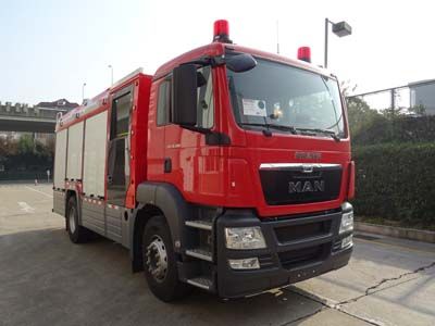 Yongqiang Olinbao RY5171GXFAP40ACompressed air foam fire truck