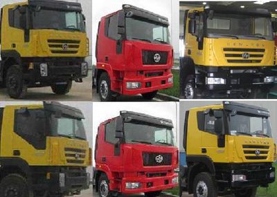 Hongchang Tianma  SMG3254CQN38H5J3 Dump truck