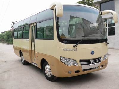 Yangtze River brand automobiles WG6600CQN coach