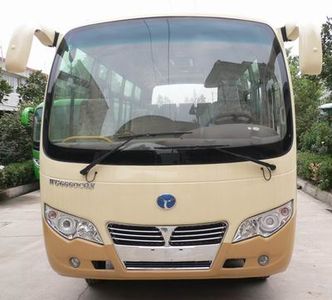 Yangtze River brand automobiles WG6600CQN coach