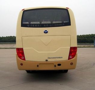 Yangtze River brand automobiles WG6600CQN coach