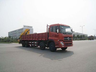 XCMG  XZJ5310JJH4 Measurement and weighing vehicle