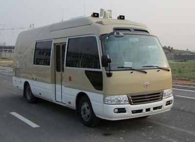 Yutong ZK5061XZH1Command vehicle