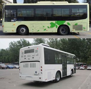 Yutong  ZK6825HNG2A City buses