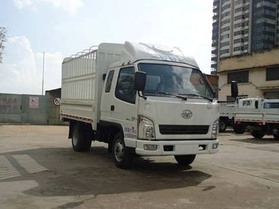 Jiefang Automobile CA5030CCYK3LR5E4 Grate type transport vehicle