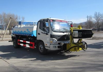 Lugouqiao  CJJ5082GQX Guardrail cleaning vehicle